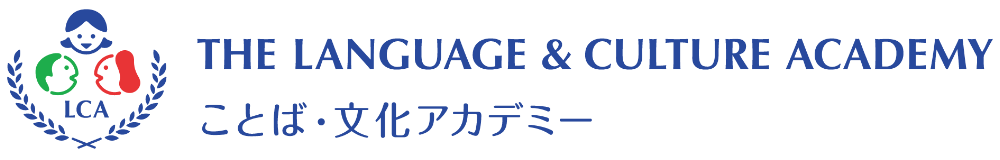 THE LANGUAGE CULTURE ACADEMY